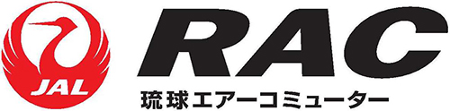 琉球エアーコミューター株式会社